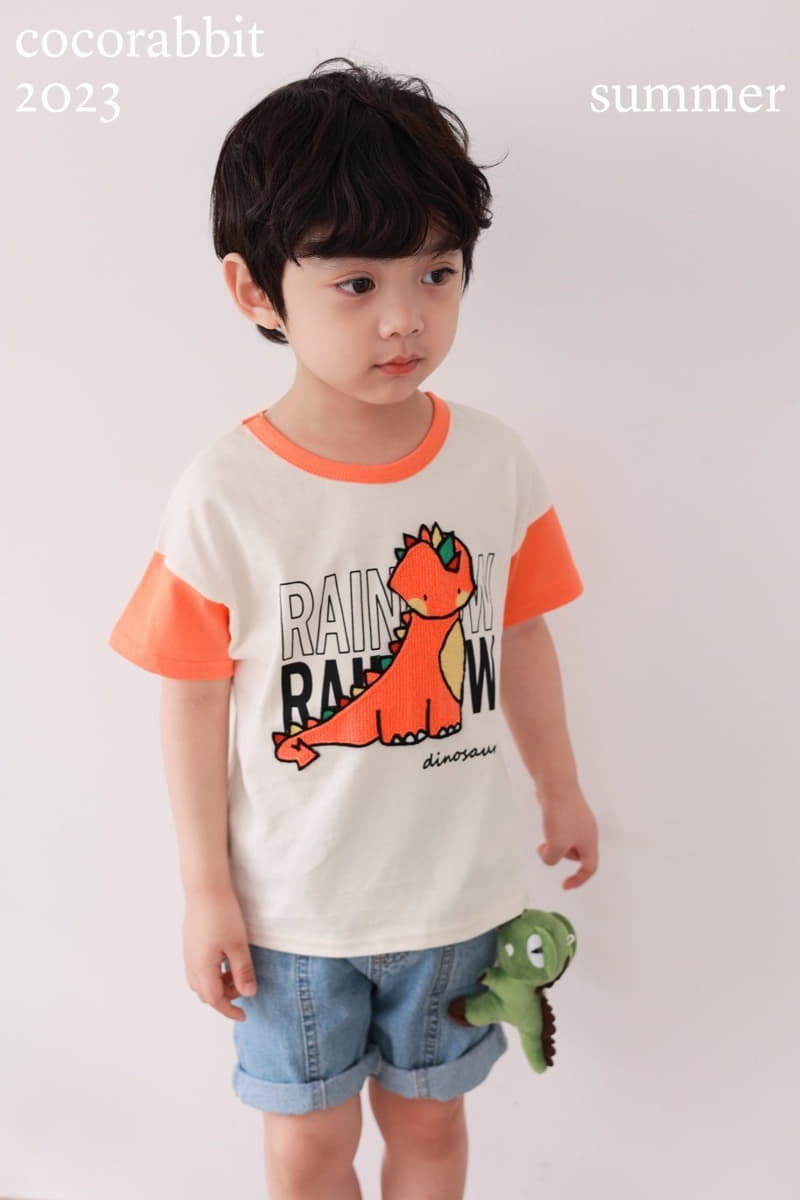 Coco Rabbit - Korean Children Fashion - #childofig - Dino Slit Jeans - 10