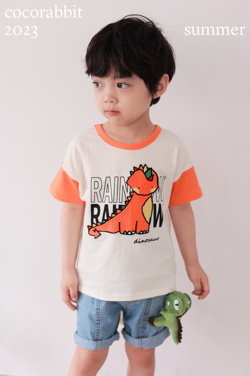Coco Rabbit - Korean Children Fashion - #childofig - Dino Slit Jeans - 9