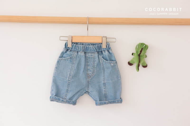 Coco Rabbit - Korean Children Fashion - #childrensboutique - Dino Slit Jeans - 11