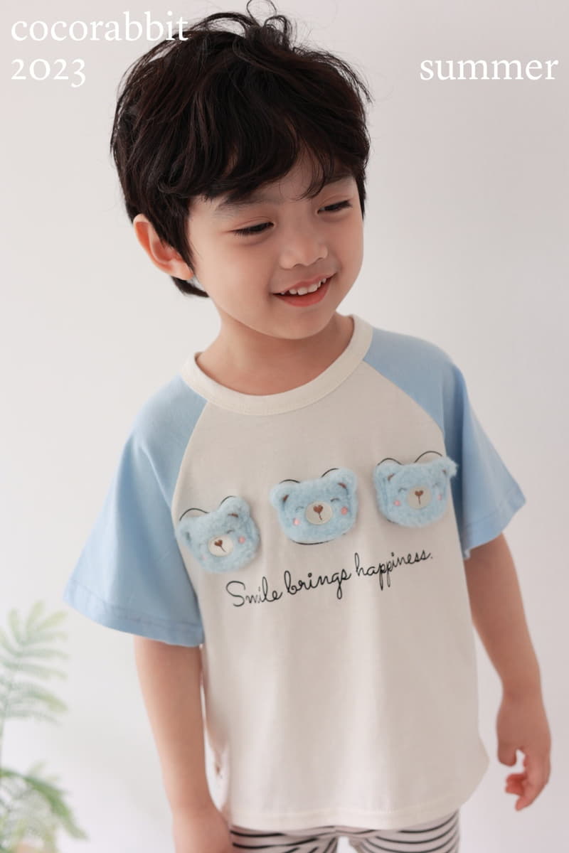 Coco Rabbit - Korean Children Fashion - #discoveringself - Ragaln Bear Tee - 2