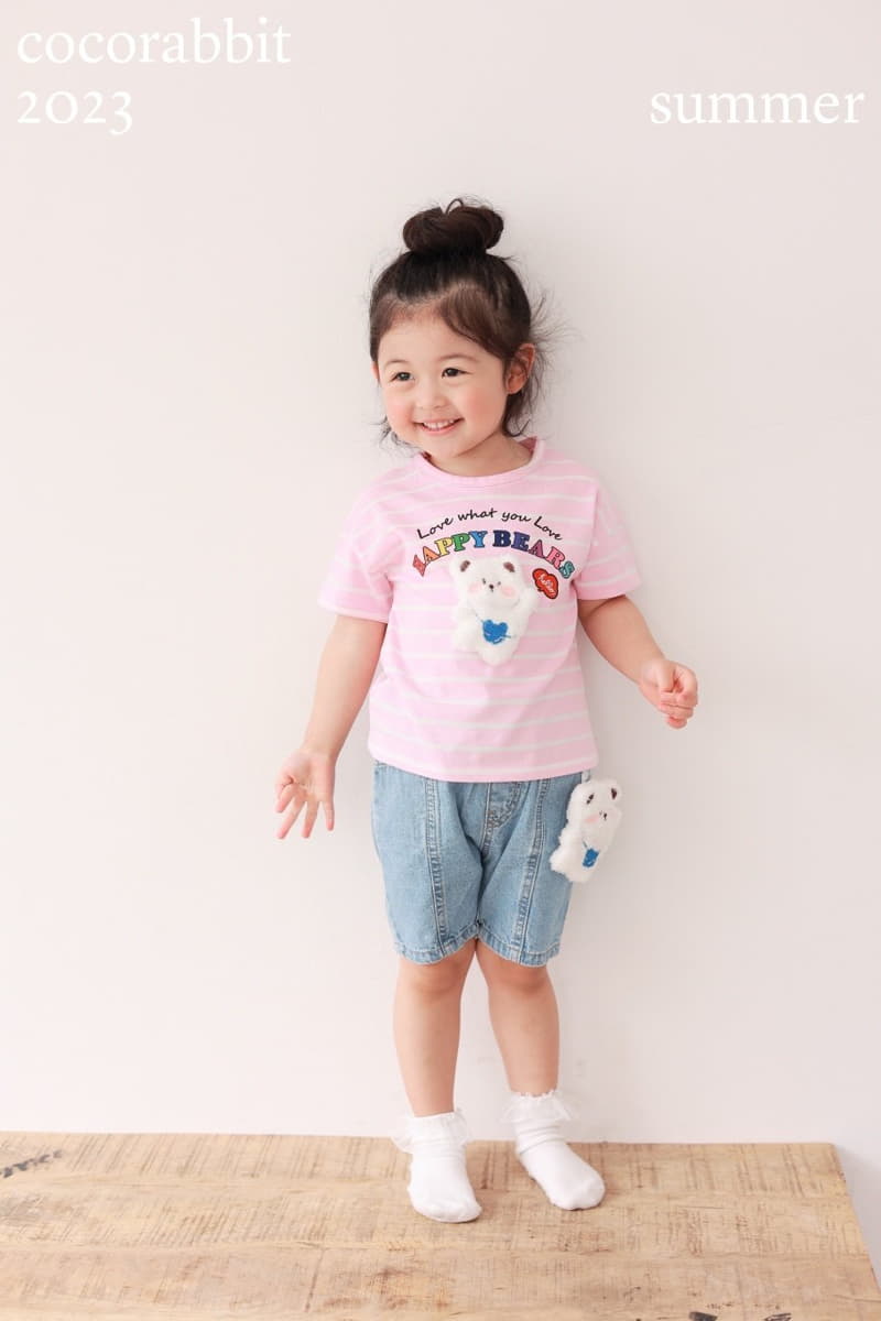 Coco Rabbit - Korean Children Fashion - #discoveringself - Stripes Happy Bear Tee - 4