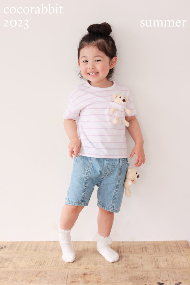 Coco Rabbit - Korean Children Fashion - #fashionkids - Ribboon Slit Jeans