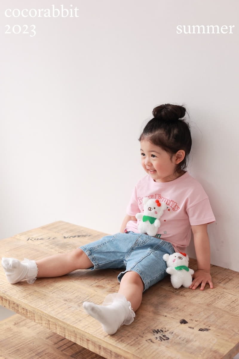 Coco Rabbit - Korean Children Fashion - #kidsshorts - Bell Slit Jeans - 3