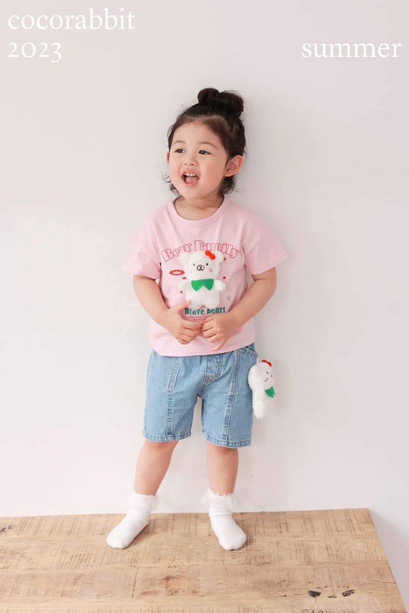 Coco Rabbit - Korean Children Fashion - #littlefashionista - Family Bear Doll Tee