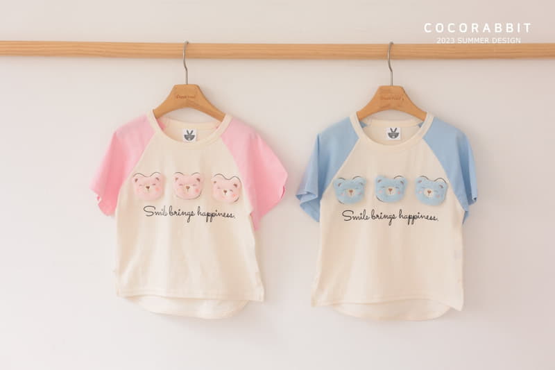 Coco Rabbit - Korean Children Fashion - #littlefashionista - Ragaln Bear Tee - 8