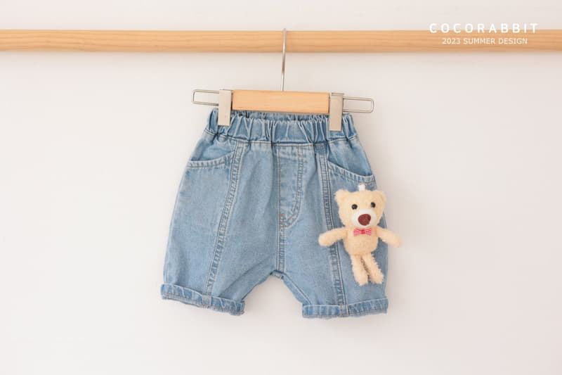 Coco Rabbit - Korean Children Fashion - #littlefashionista - Ribboon Slit Jeans - 6