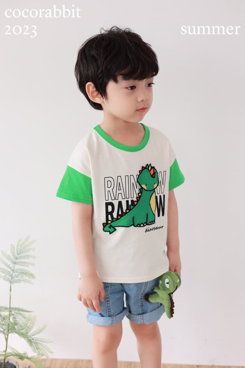 Coco Rabbit - Korean Children Fashion - #minifashionista - Dino Slit Jeans - 7