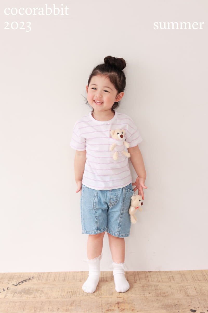Coco Rabbit - Korean Children Fashion - #prettylittlegirls - Stripes Bear Tee