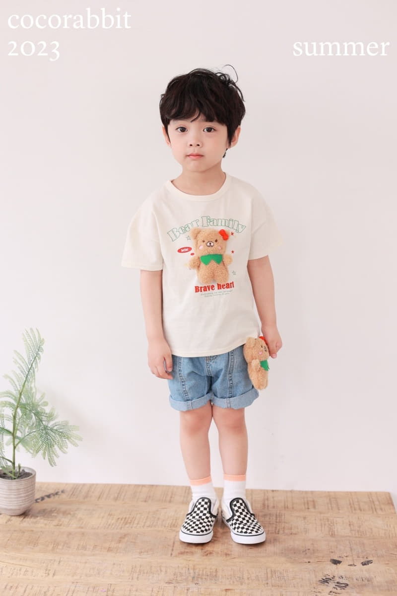 Coco Rabbit - Korean Children Fashion - #todddlerfashion - Family Bear Doll Tee - 5