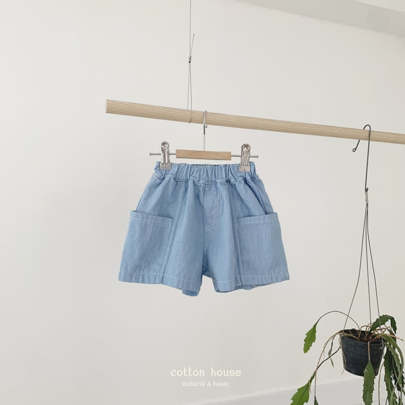Cotton House - Korean Children Fashion - #Kfashion4kids - Hazzi Denim Shorts