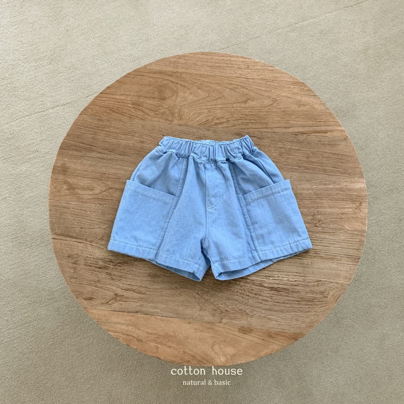 Cotton House - Korean Children Fashion - #littlefashionista - Hazzi Denim Shorts - 2