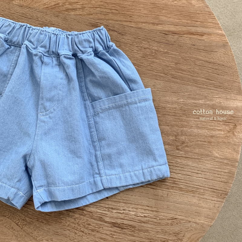 Cotton House - Korean Children Fashion - #todddlerfashion - Hazzi Denim Shorts - 6
