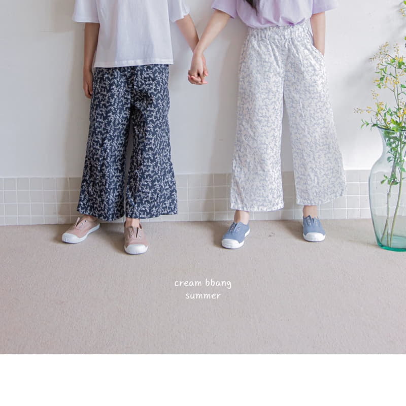 Cream Bbang - Korean Children Fashion - #kidsshorts - Lilly Pants - 2