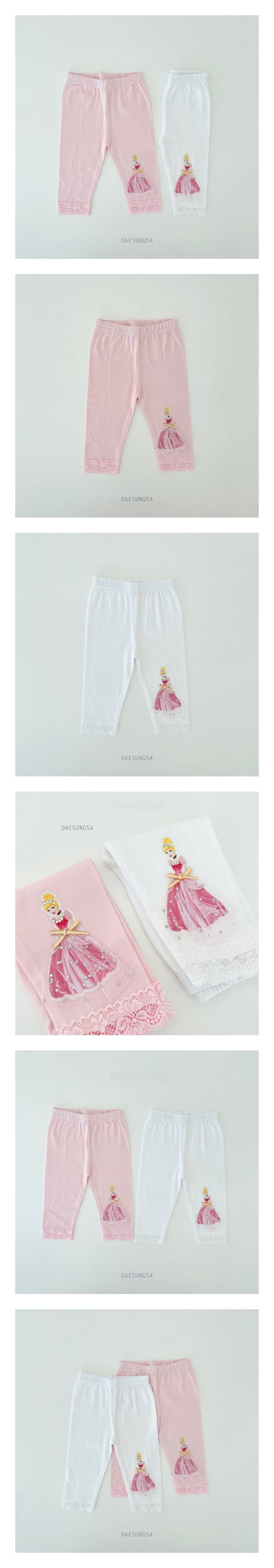 Dae Sung Sa - Korean Children Fashion - #magicofchildhood - Pink Princess Leggings
