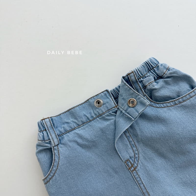 Daily Bebe - Korean Children Fashion - #Kfashion4kids - Capri Jeans - 2