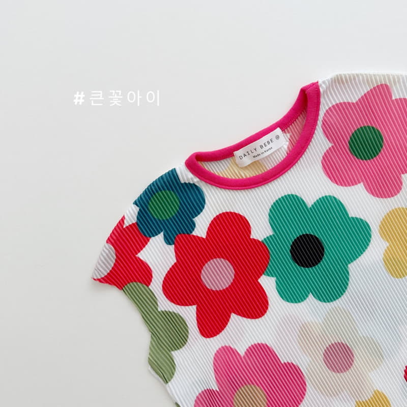 Daily Bebe - Korean Children Fashion - #Kfashion4kids - Pattern Pleats Top Bottom Set - 8