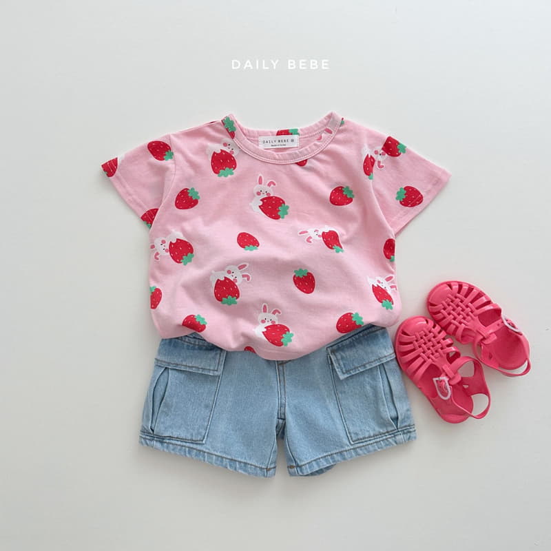 Daily Bebe - Korean Children Fashion - #childofig - Cargo Shorts - 6