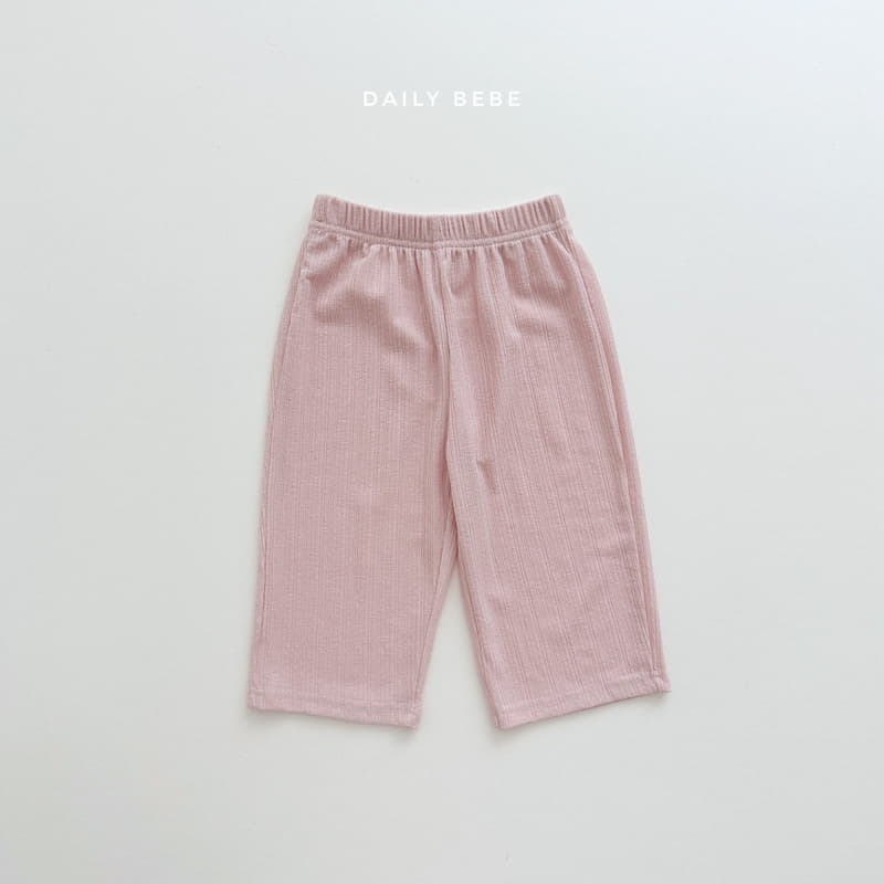 Daily Bebe - Korean Children Fashion - #childrensboutique - Cardigan 3 Set - 5