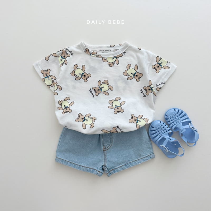 Daily Bebe - Korean Children Fashion - #designkidswear - Short Jeans - 8