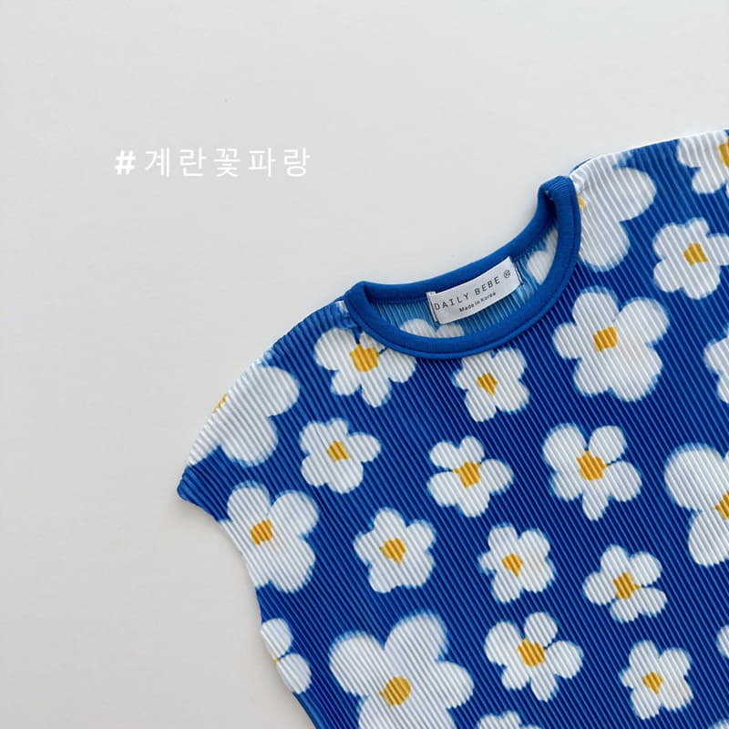 Daily Bebe - Korean Children Fashion - #designkidswear - Pattern Pleats Top Bottom Set - 2