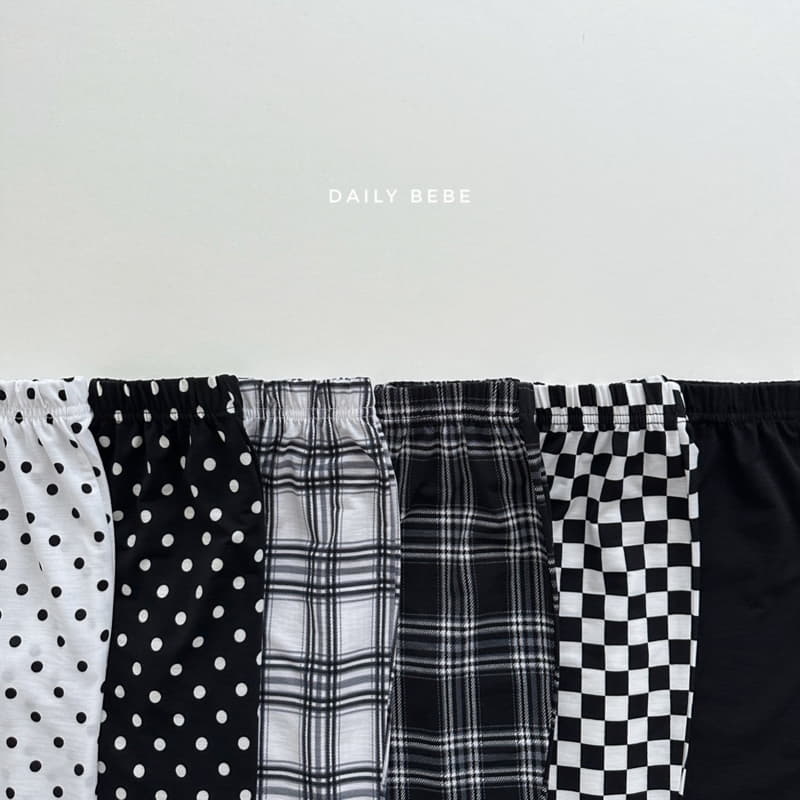 Daily Bebe - Korean Children Fashion - #discoveringself - Refrigerator Pants
