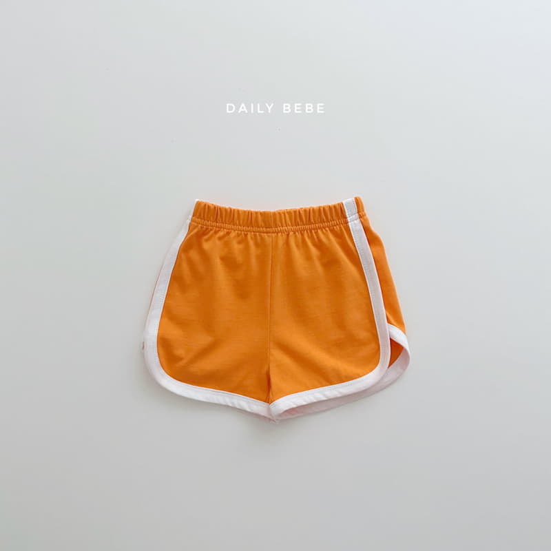 Daily Bebe - Korean Children Fashion - #designkidswear - Ditto Color Top Bottom Set - 4