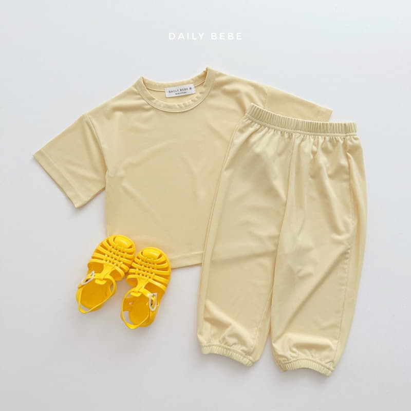 Daily Bebe - Korean Children Fashion - #discoveringself - Cool Jogger Top Bottom Set