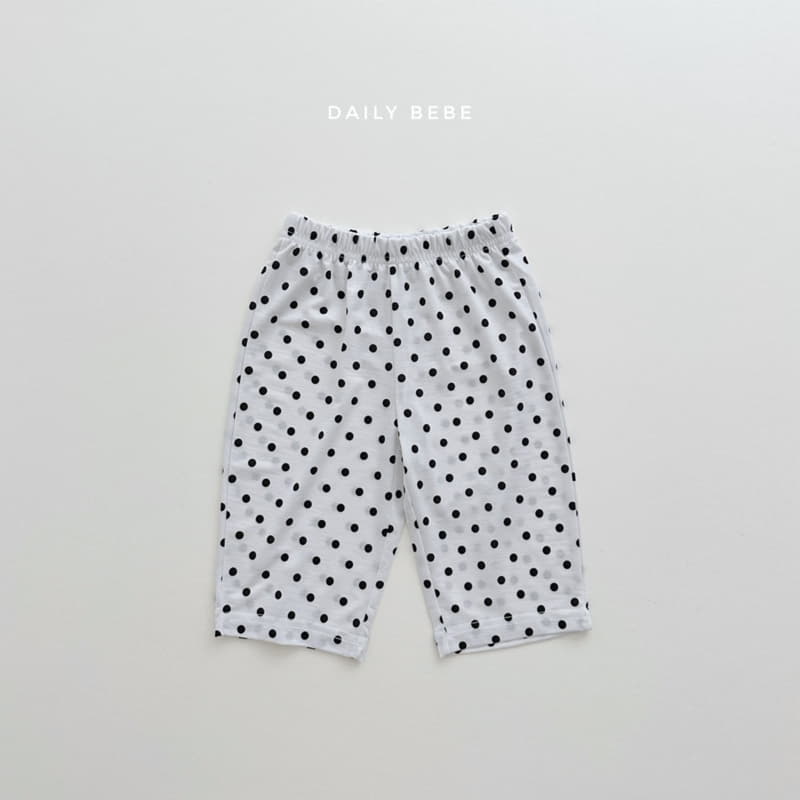 Daily Bebe - Korean Children Fashion - #fashionkids - Refrigerator Pants - 2