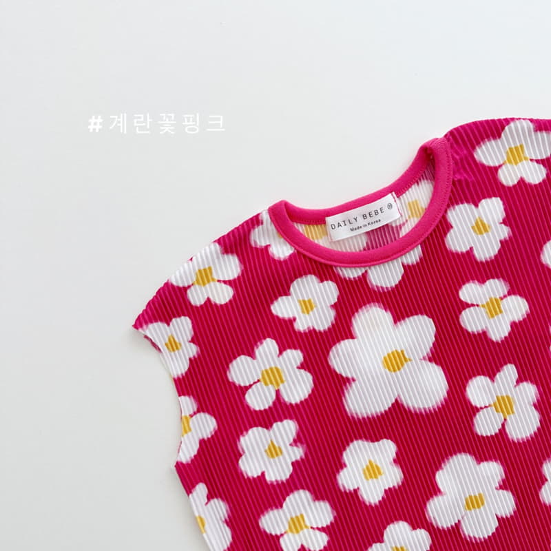 Daily Bebe - Korean Children Fashion - #discoveringself - Pattern Pleats Top Bottom Set - 4