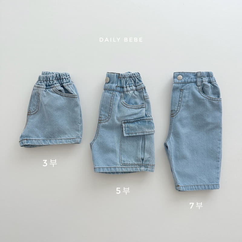 Daily Bebe - Korean Children Fashion - #kidsshorts - Short Jeans - 11