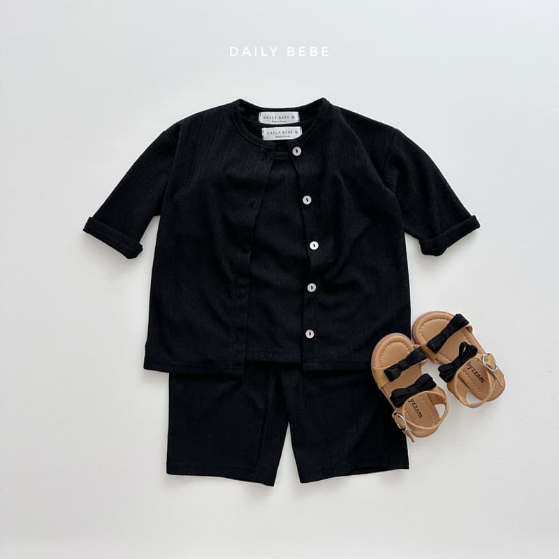 Daily Bebe - Korean Children Fashion - #kidzfashiontrend - Cardigan 3 Set - 11