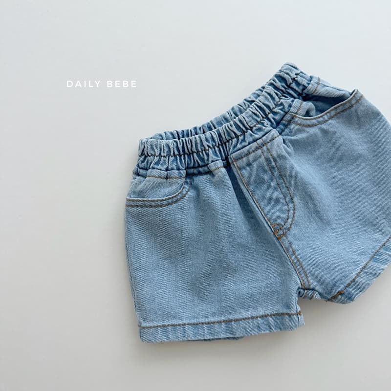 Daily Bebe - Korean Children Fashion - #littlefashionista - Short Jeans