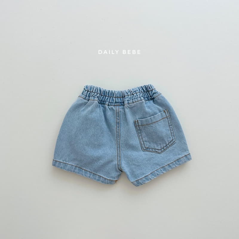 Daily Bebe - Korean Children Fashion - #magicofchildhood - Short Jeans - 2