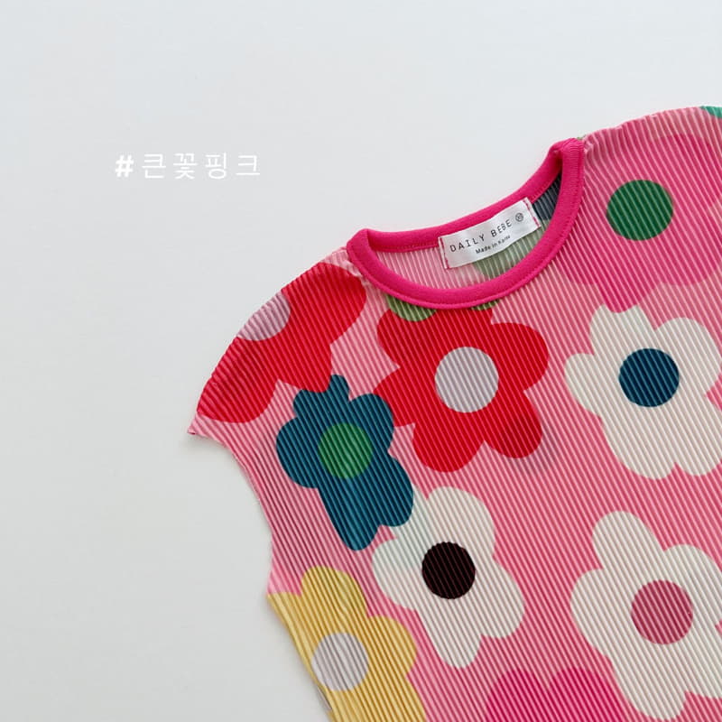 Daily Bebe - Korean Children Fashion - #magicofchildhood - Pattern Pleats Top Bottom Set - 10