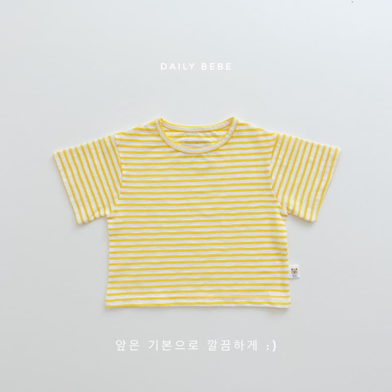Daily Bebe - Korean Children Fashion - #prettylittlegirls - Slav Stripes Pajama - 3