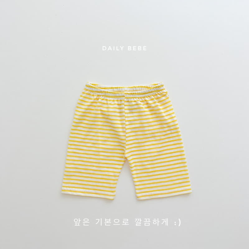 Daily Bebe - Korean Children Fashion - #prettylittlegirls - Slav Stripes Pajama - 4