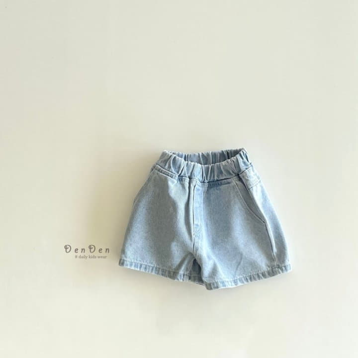 Denden - Korean Children Fashion - #kidzfashiontrend - Onder Denim Shorts - 4
