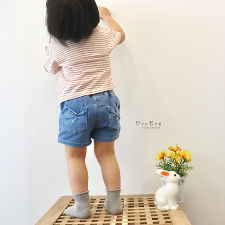 Denden - Korean Children Fashion - #kidzfashiontrend - Demage Vintage Denim Shorts - 4