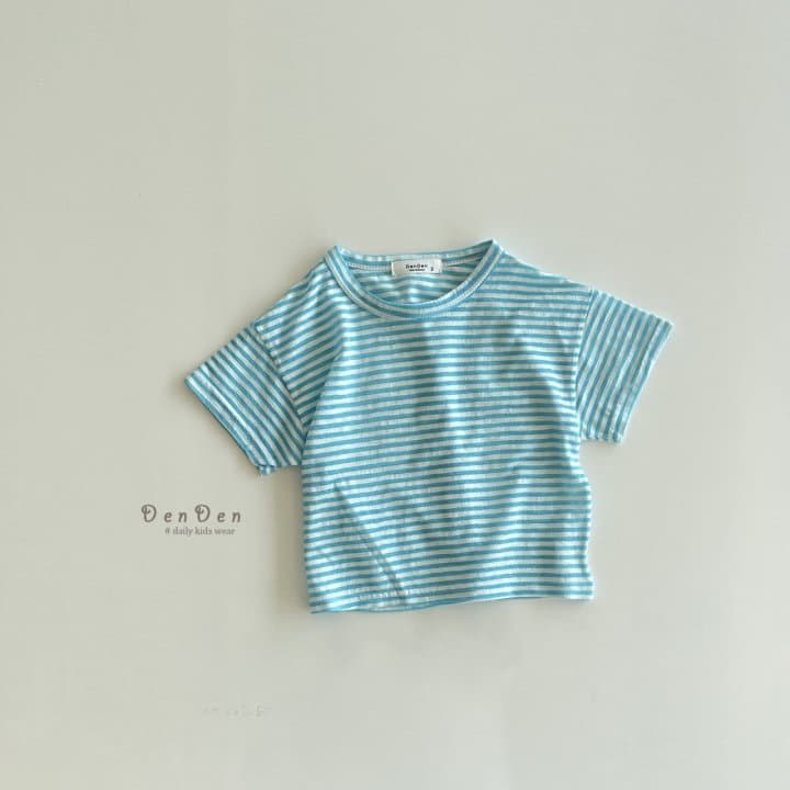 Denden - Korean Children Fashion - #Kfashion4kids - Sabana Stripes Tee - 2