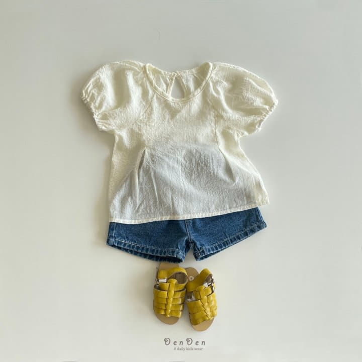 Denden - Korean Children Fashion - #childofig - Onder Denim Shorts - 12