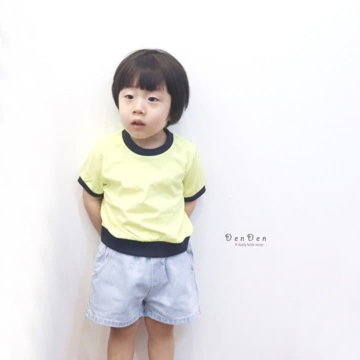 Denden - Korean Children Fashion - #childrensboutique - Together Color Tee - 9