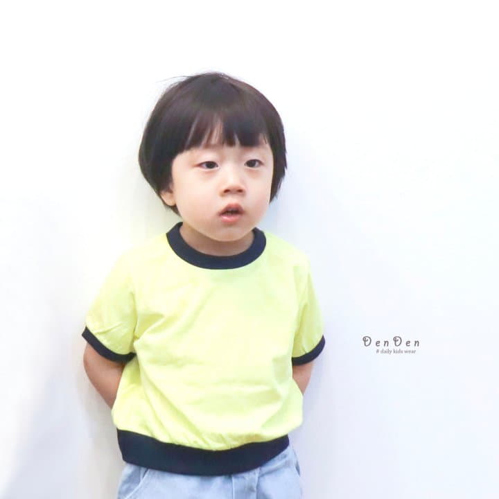 Denden - Korean Children Fashion - #designkidswear - Together Color Tee - 10
