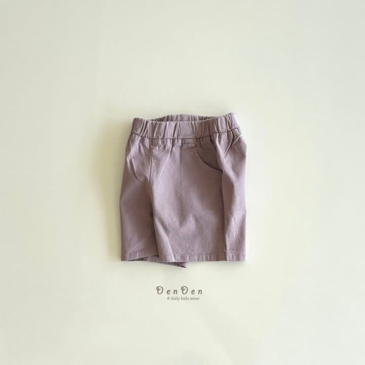 Denden - Korean Children Fashion - #designkidswear - Maron Shorts - 2