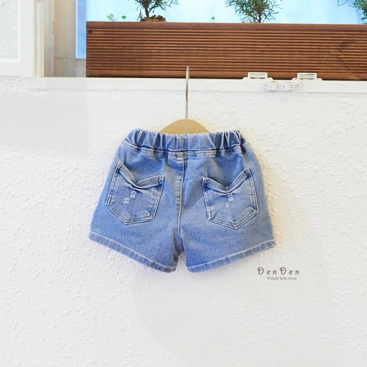 Denden - Korean Children Fashion - #kidsshorts - Demage Vintage Denim Shorts