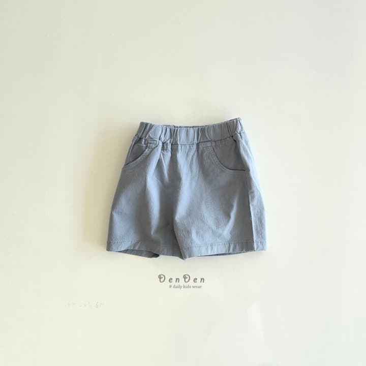 Denden - Korean Children Fashion - #kidsstore - Maron Shorts - 6