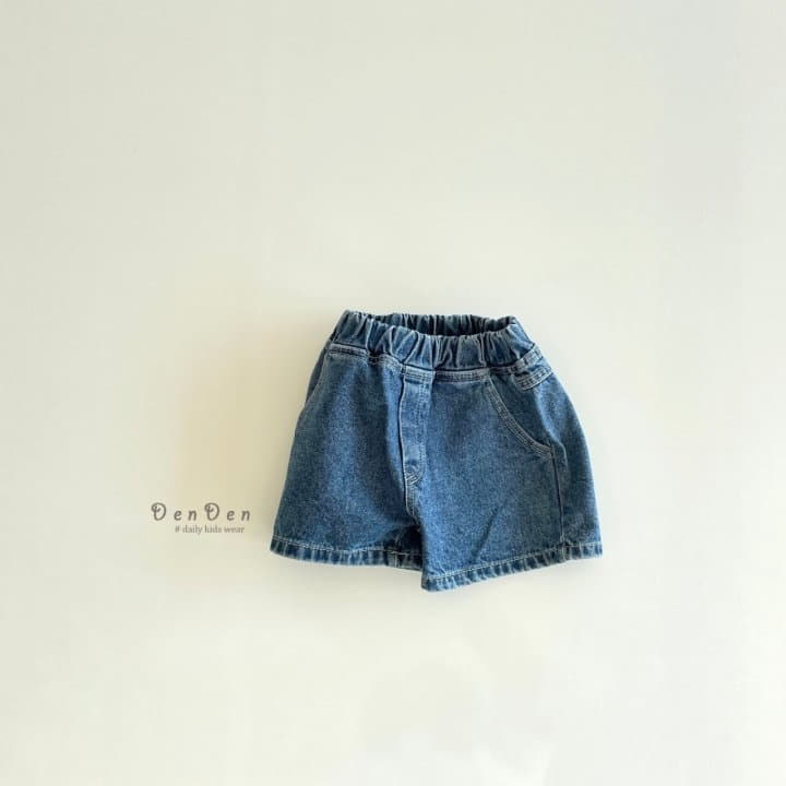 Denden - Korean Children Fashion - #kidzfashiontrend - Onder Denim Shorts - 3