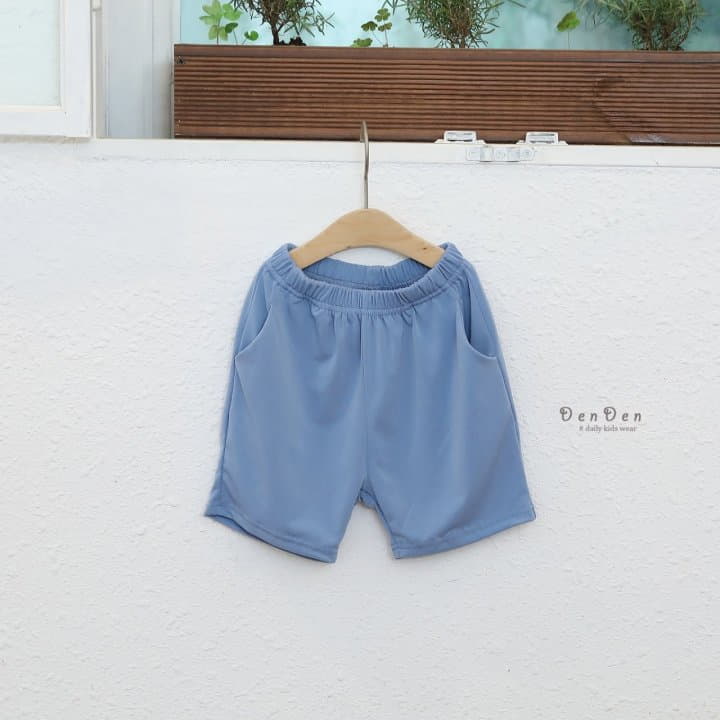 Denden - Korean Children Fashion - #kidzfashiontrend - Cool Shorts