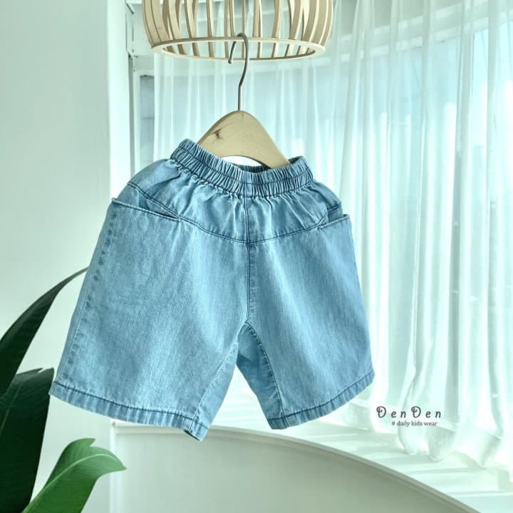 Denden - Korean Children Fashion - #kidsstore - Lavin Pocket Shorts - 4