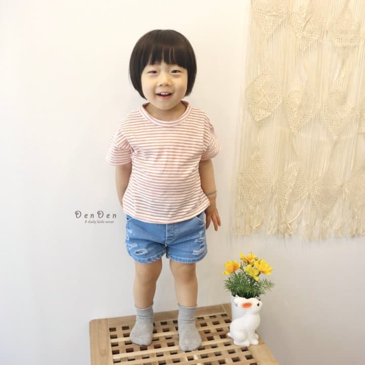 Denden - Korean Children Fashion - #kidzfashiontrend - Demage Vintage Denim Shorts - 3
