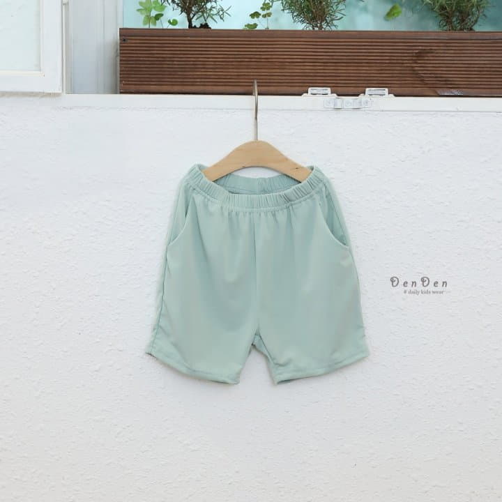 Denden - Korean Children Fashion - #littlefashionista - Cool Shorts - 3